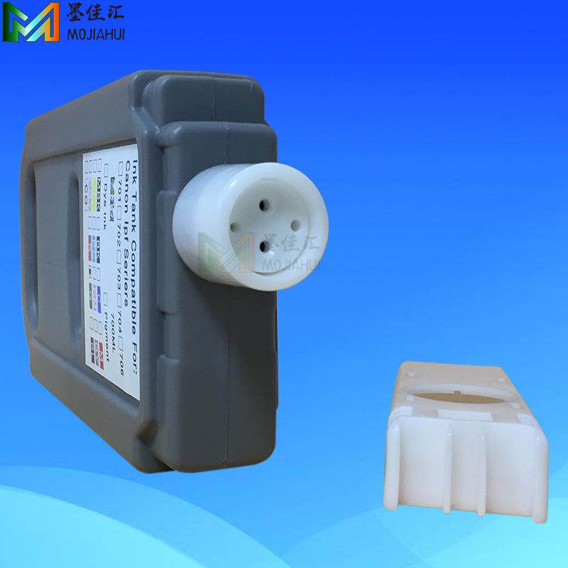 PFI-870MBK墨盒GP-526S 546S 566S PFI-3870墨盒含颜料墨水芯片