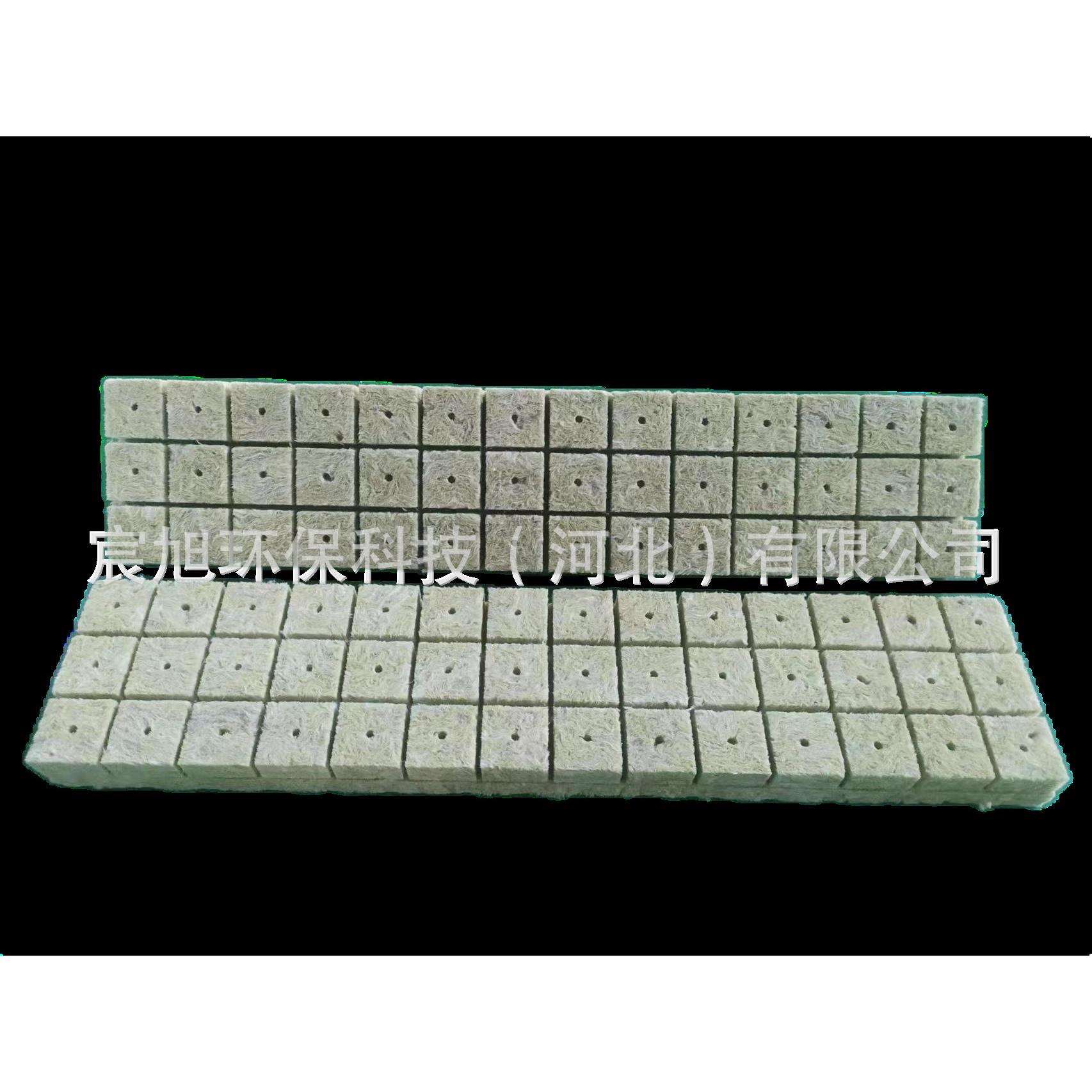厂家直供40*40*40种植岩棉无土栽培育苗基质块农业水培基质升级版