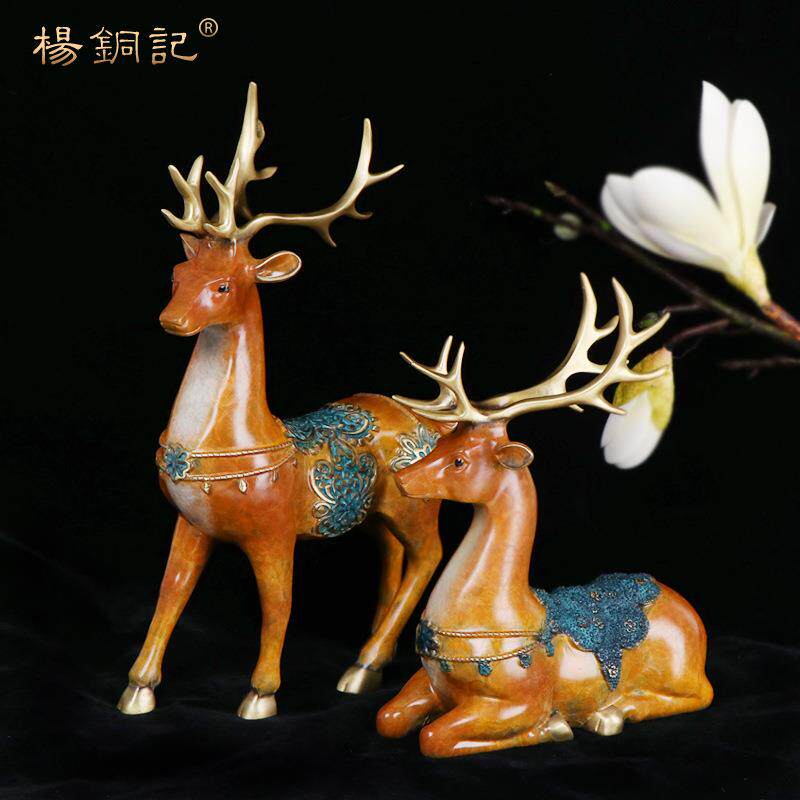 杨铜记 全铜禄路高升摆件 铜对鹿 梅花鹿工艺品 鹿摆件