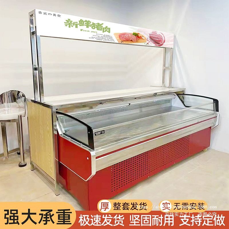 不锈钢超市鲜肉分割台猪肉台切肉台剁肉台剁骨台肉摊挂肉架卖肉台