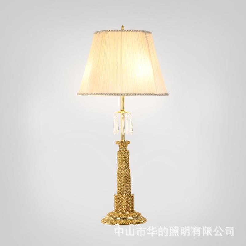 法式式古典风格灯饰客厅卧室床头书房灯具高档欧式纯铜奢华台灯
