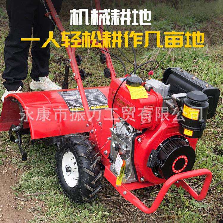 微耕机四驱农用耕地机小型旋耕机柴油汽油电启动除草松土耕田机器