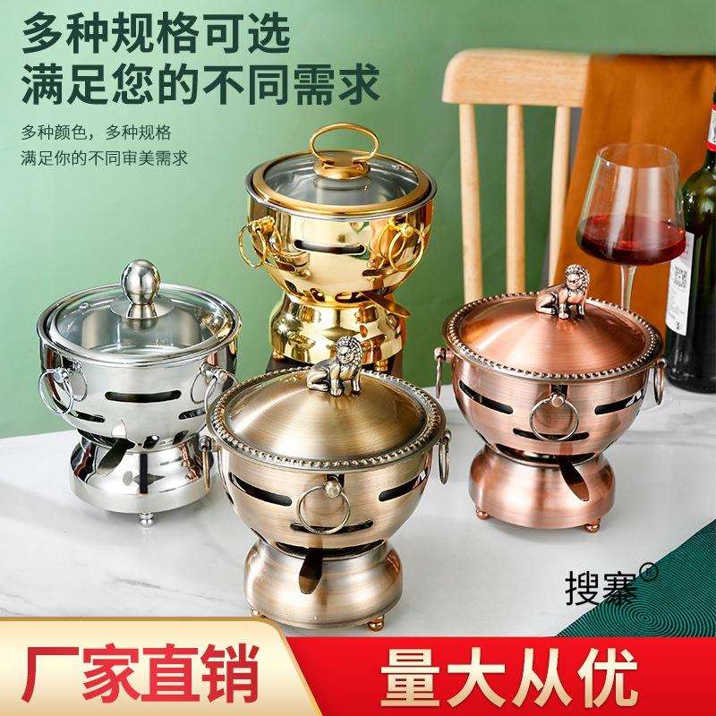 千与小火锅锅一人一锅单人自助小涮锅火锅仔不锈钢酒精炉小火锅锅
