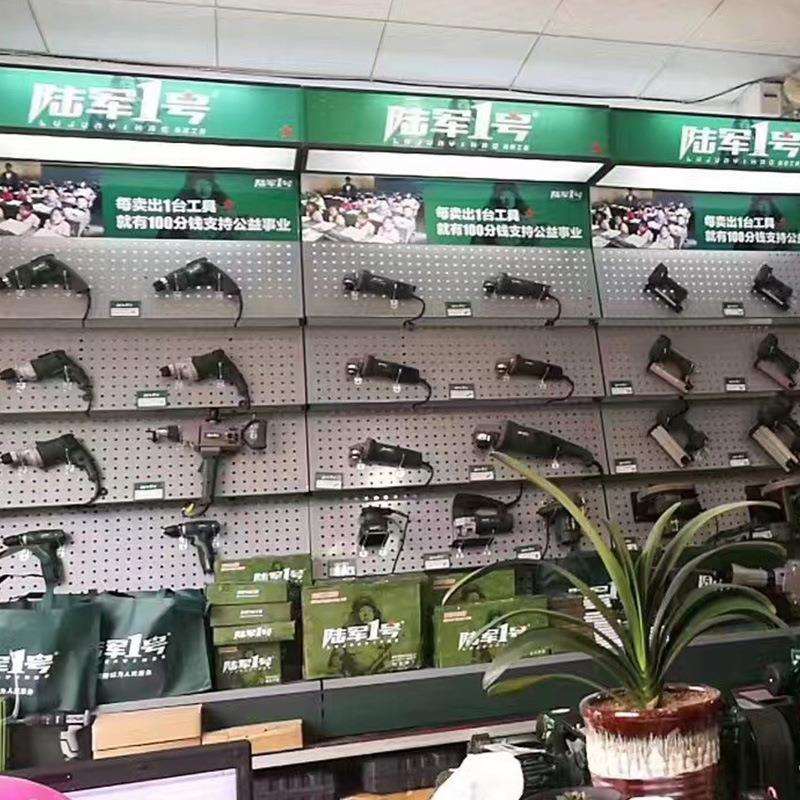 电动工具五金方孔斜背板挂板洞洞板展架展示架货架厂家直供