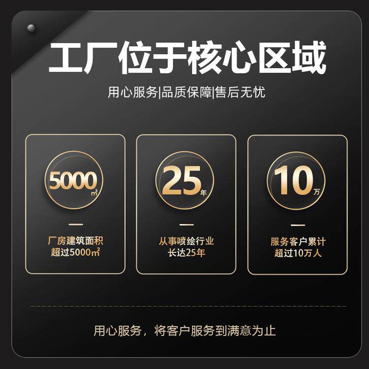 鸿基印务大型喷绘厂家户外广告写真广告布喷绘制作