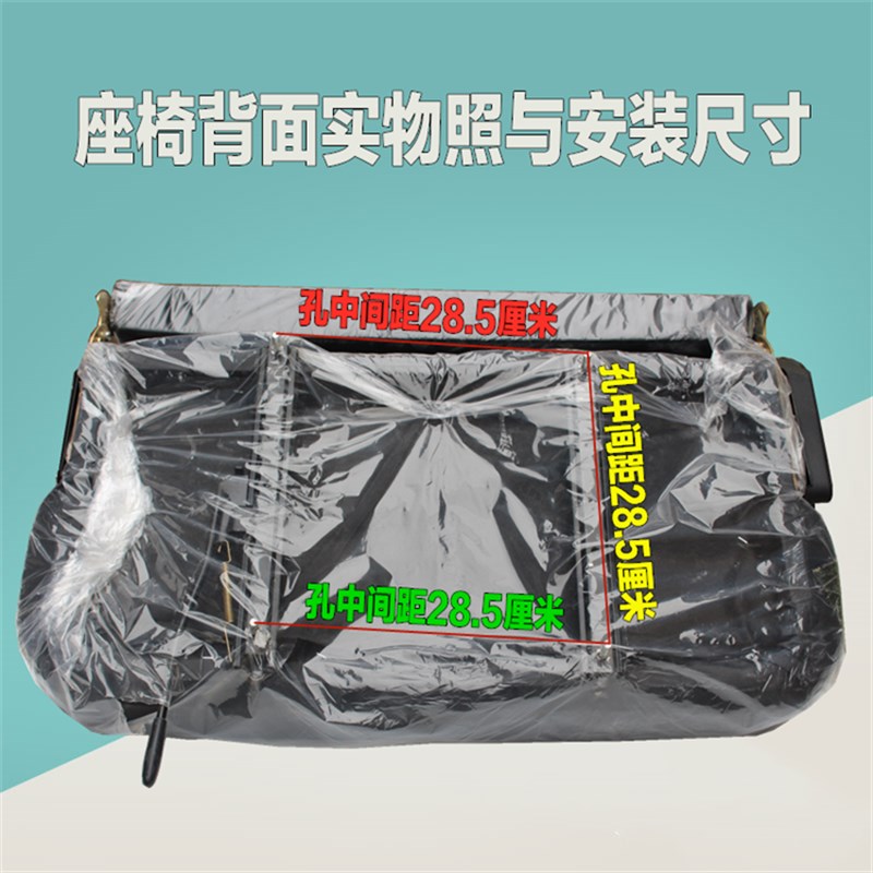 全封闭电动三轮车前排双人座椅 前排司机座位 豪华电动车座椅原装
