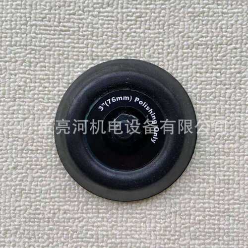 Milwaukee美沃奇M12BPS抛光机3寸托盘原厂配件M9螺纹