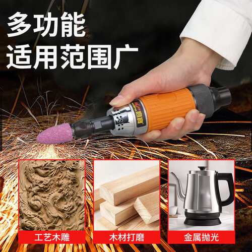 高宝气动磨光机模具刻磨机风磨机轮胎打磨工具毛刺打磨机修边机