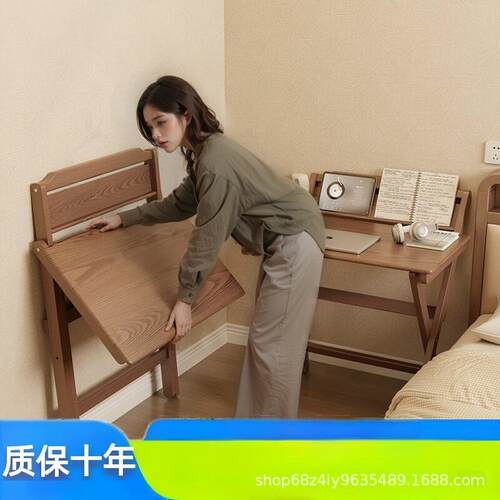 实木折叠书桌学生家用电脑桌卧室小户型床边学习小桌子简易办公桌