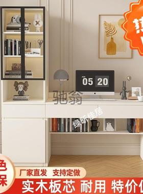 ir简约实木书桌书柜一体桌家用小户型组合办公桌学习台式电脑卧