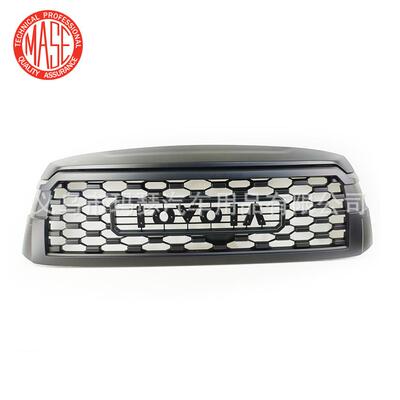 适用2020红杉sequoia中网前保险杠进气格栅带灯