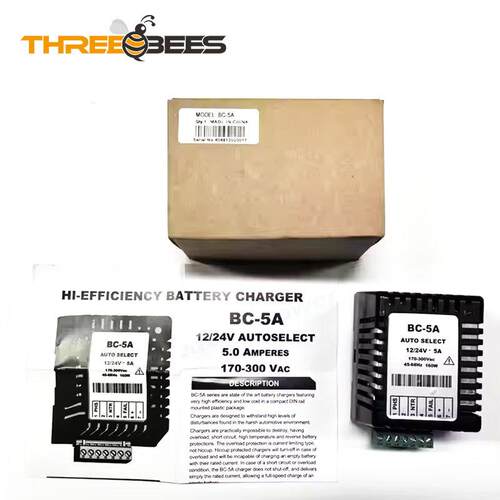 充电器BC-3A-WBC-4A-WBC-5A-W