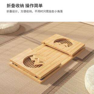 折叠榻榻米茶桌古风飘窗小桌子卧室坐地炕桌中式创意阳台禅意矮桌