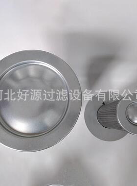 空压机油气分离滤芯02250109-319螺杆机油分芯折叠过滤面积大
