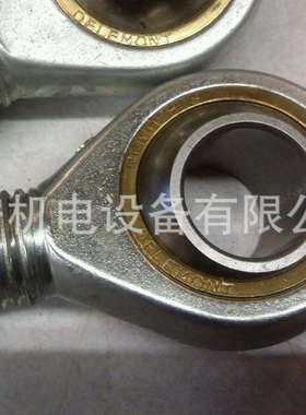 SMGM1452SME2045SSA545SSE850轴承法国UNIBAL