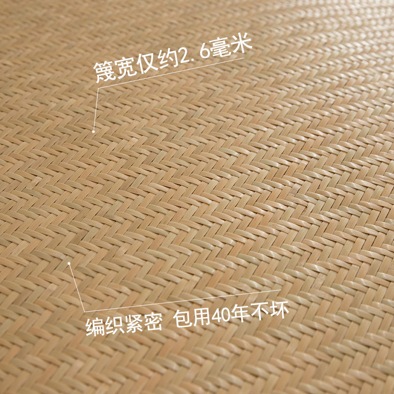 益然天阳水竹m席夏季天手工老篾席子1.2双人床1.5凉1.8米竹席凉席