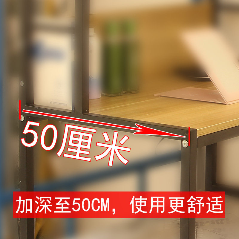 书上床桌上铺悬空大号人懒桌加大学生电脑桌宿舍小桌子床头写字桌