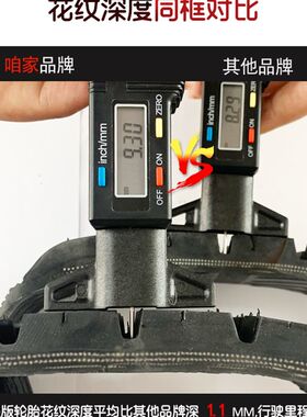 汽车轮胎型号齐全175 185 195 205 215 225 50 55 60 65/70
