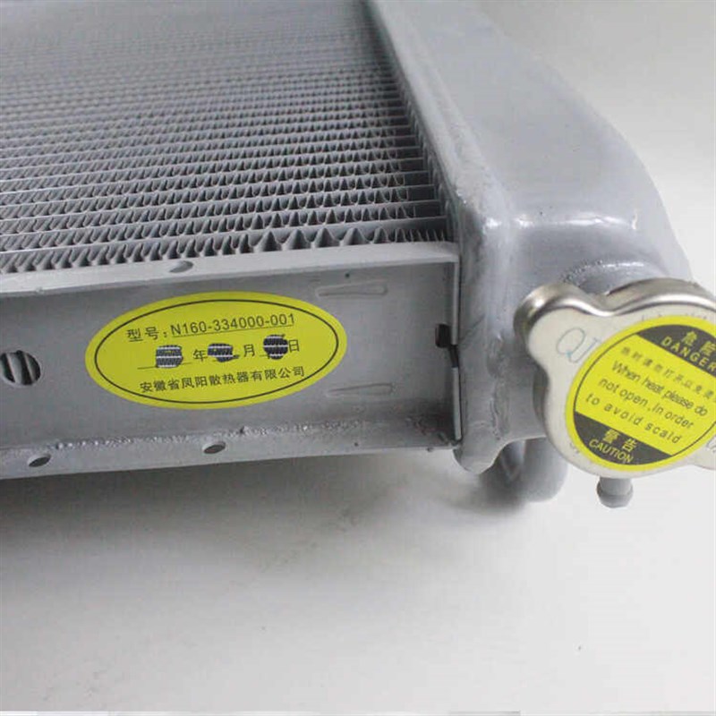 叉车水箱散热器总AN160液力自动挡适用A30成35原厂不带风罩