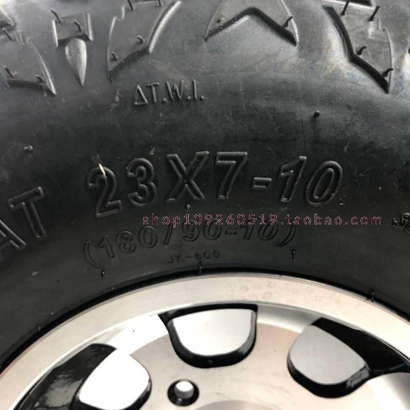 卡丁车四轮2滩车配轮沙3X7-10 22X10-10寸A字真空件胎铝轮毂