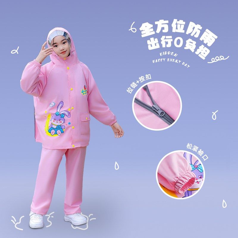 儿童雨衣雨裤分体套装全身防水男女中大童幼儿园中小学生带书包位