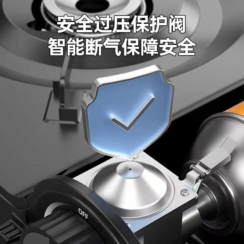 户全商用超薄卡式炉大功率燃气灶烧烤炉子便捷防式风防爆安外节能
