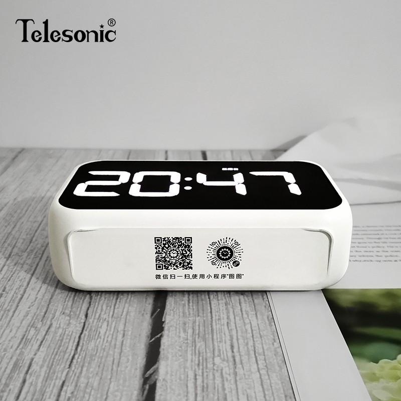 能TLESONIC天王星床头闹钟学生电子闹表静音夜光智E音乐数字台钟