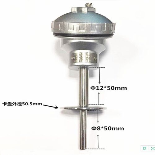 双芯温度传感器 WZP2-438 热电阻wzpk2-438 L=8*150mm 卡盘50.5mm