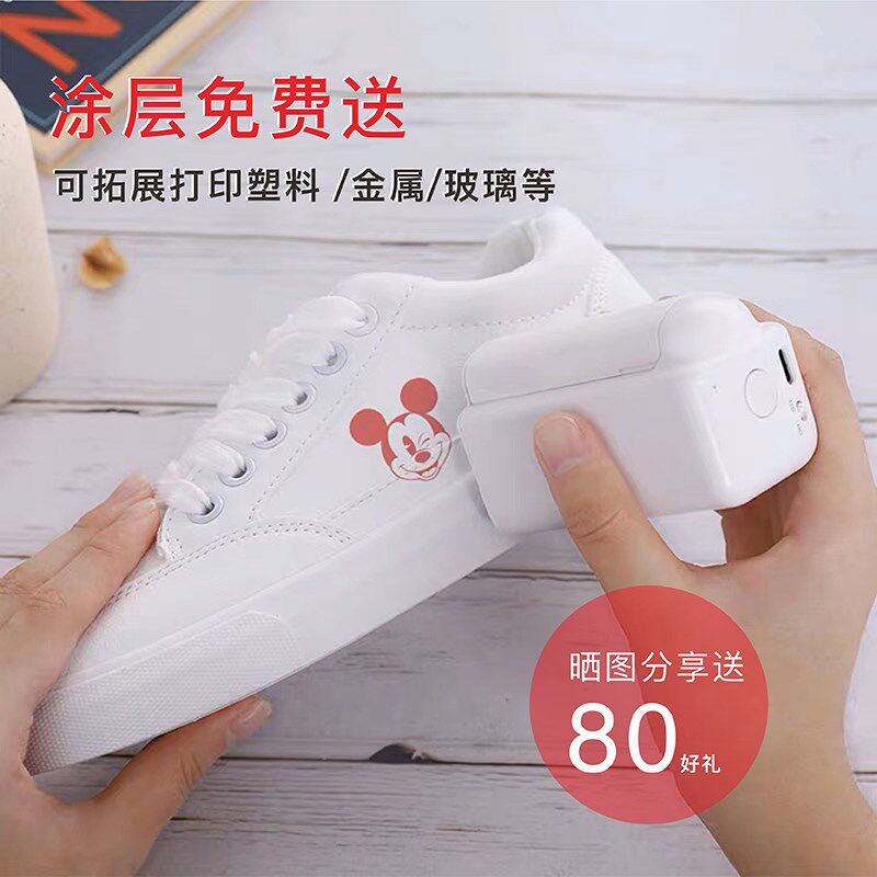 打VEBOT亿瓦Printpod印手持Es机智能大尺寸小型便携式多材质纹身