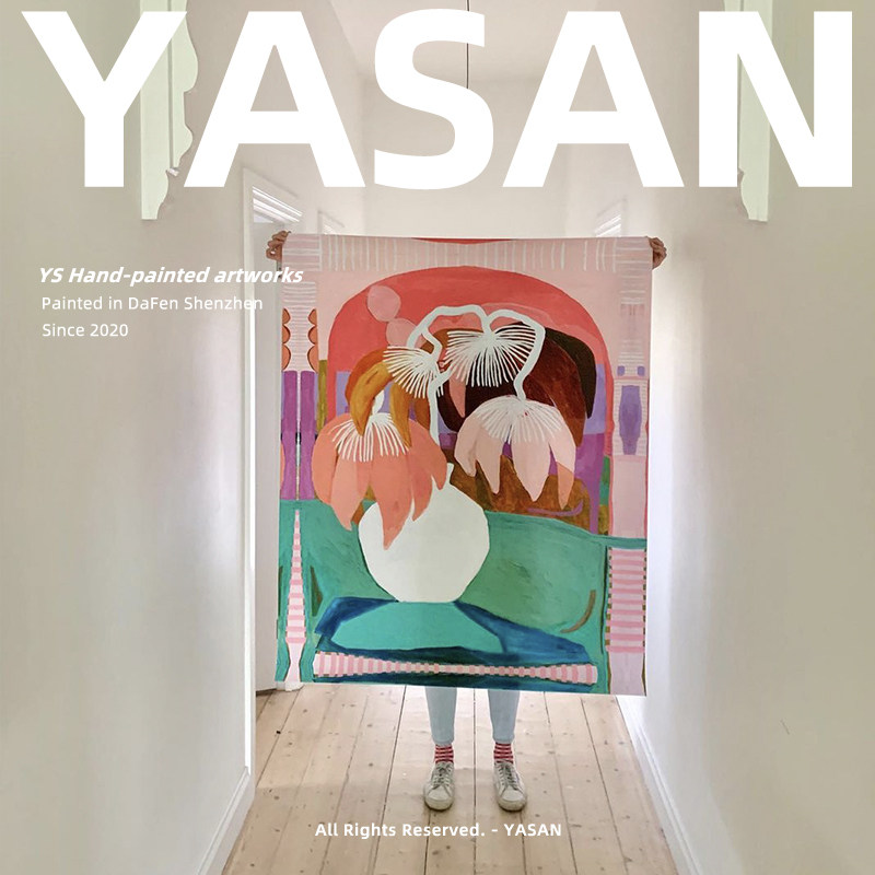 YASA饰 后现代彩色N物花卉油画大尺寸客厅装静画玄关背景墙壁挂画