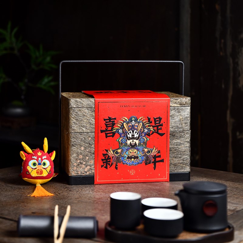 高档春节茶叶罐空礼盒红包装提篮茶具套装茶茶白茶岩茶包装盒定制