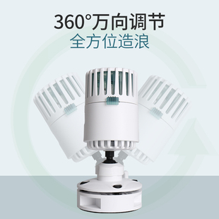 水环冲缸磁吸造浪鱼浪泵超静音迷你底吹造浪器吹浪泵吹粪泵族流泵