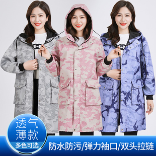 春秋薄人工作服搬运罩库劳保长袖大褂防尘韩版仓衣时尚大款女外套