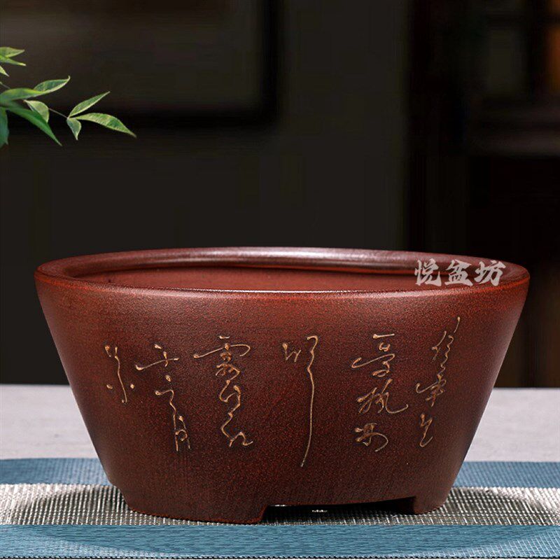 高端精品铁画形紫砂花盆小多肉盆景盆文竹菖蒲金弹子黄杨圆斗轩盆