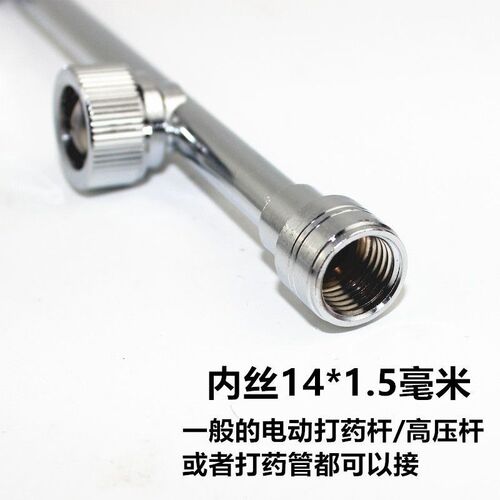 进口喷雾器螺旋不锈钢高压省药双喷头农用扇形雾化打药喷头 D-3