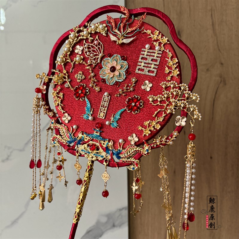 鲸鹿新创福禄宜之双面团扇原娘结婚出秀高级嫁禾喜扇材料包送礼