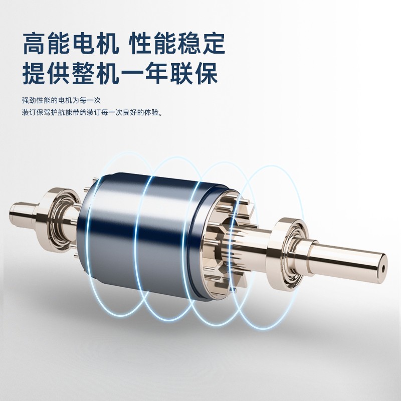 凭力自动财务得证装订机会计文件资料热熔1管铆管打孔机胶4602