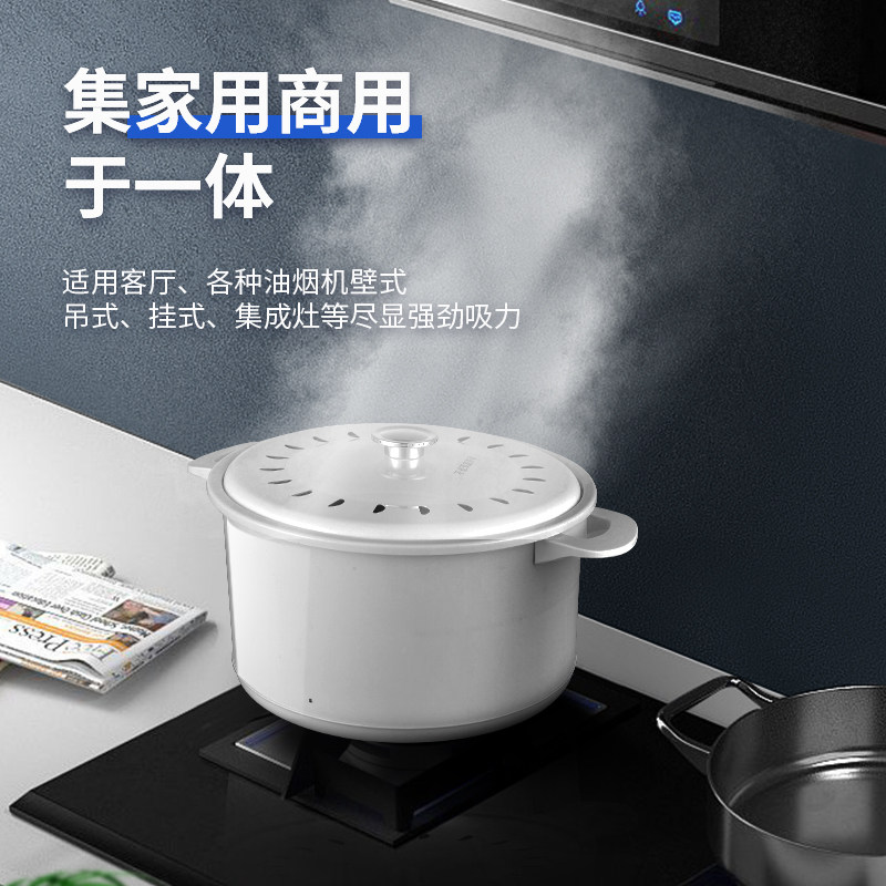 成雾锅水雾灶汽锅烟雾锅油烟机集烟蒸演示雾化锅起雾机发烟锅商用