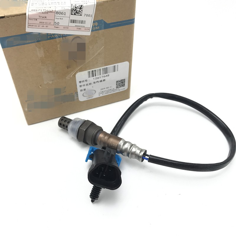 适配别克新老君越君威2.0/2.4/3.0/2.0T/1.6T前后氧气传感器原厂