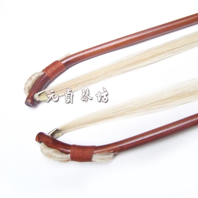 南师制弓大方吕氏8弓 吕氏二胡弓子 琴3cm二胡配件 天然白马尾