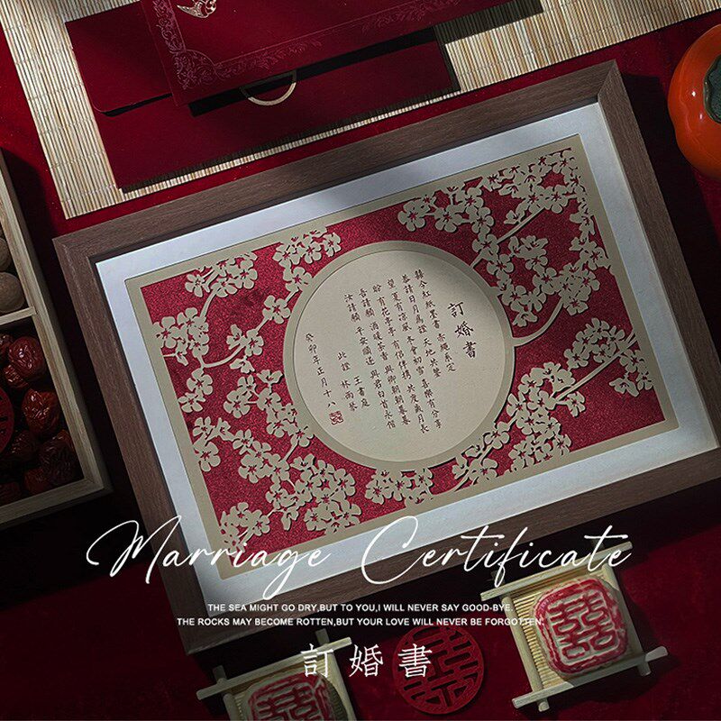 M摆rryso 订婚书手写定制民国复古风聘书木质相框婚书中式婚礼a台