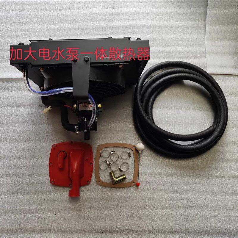 五征柴油机拖电机三轮车不轮四像拉子辅助散热器循环水箱加大改装
