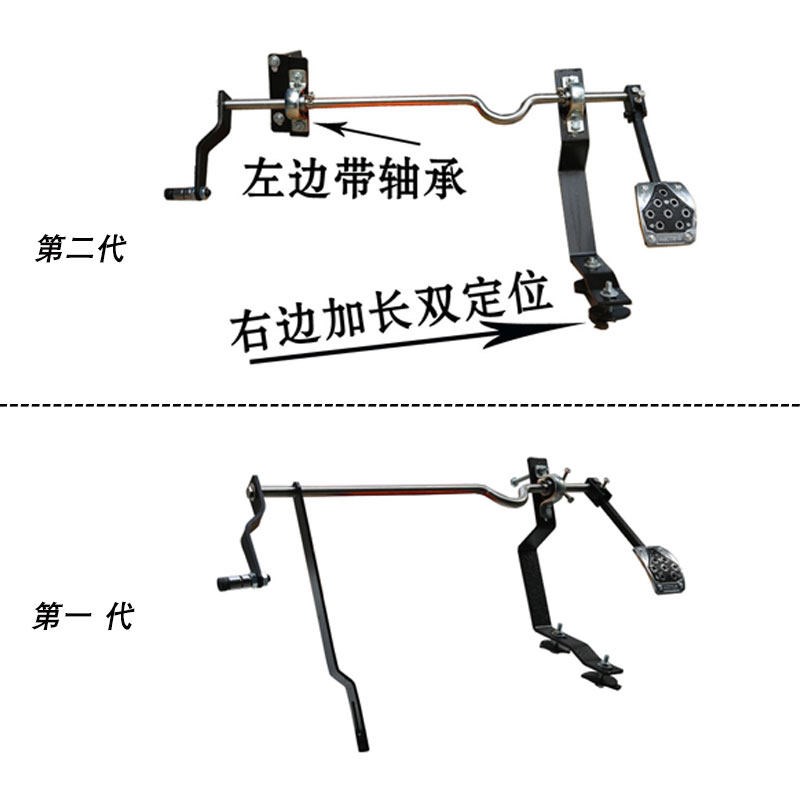 教练车副刹车装置免打孔大众汽车新捷达新桑塔纳副驾驶刹车