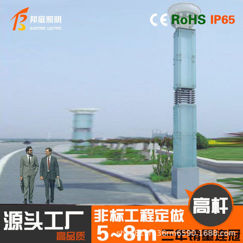 现代简约 户外防水 LED不锈钢草坪灯室外别墅花园 庭院灯 景观灯