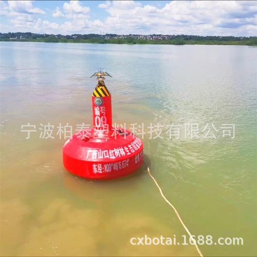 海洋检测浮标  内河警示浮标航道船只警戒标记PE导航浮