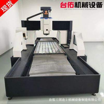 现货大型数控龙门铣床龙门铣机床厂家数显龙门加工中心钻铣一体机