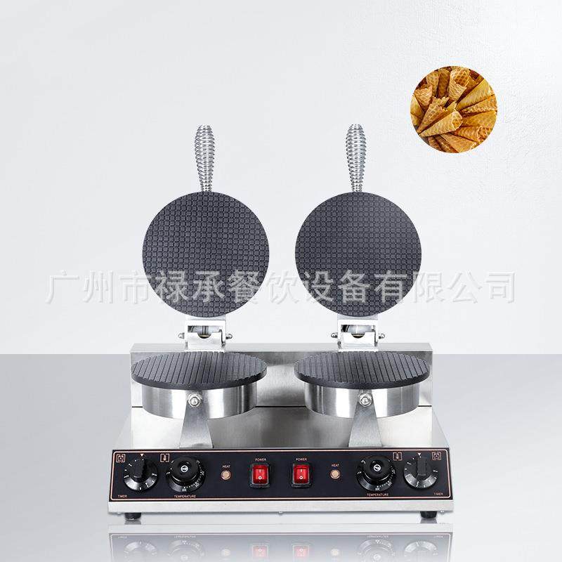 双头圆形雪糕皮机冰激凌皮机甜筒皮机蛋卷机薄饼机商用雪糕脆皮机