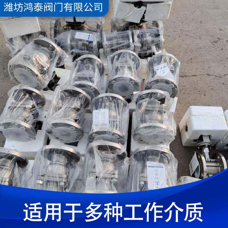 304不锈钢法兰球阀电动不锈钢球阀电动调节阀不锈钢球阀厂家供应