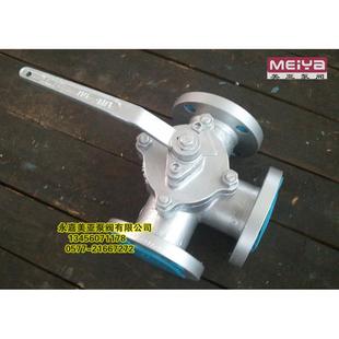 Q45H Q44H耐磨三通球阀手动三通阀L型三通阀T型三通阀