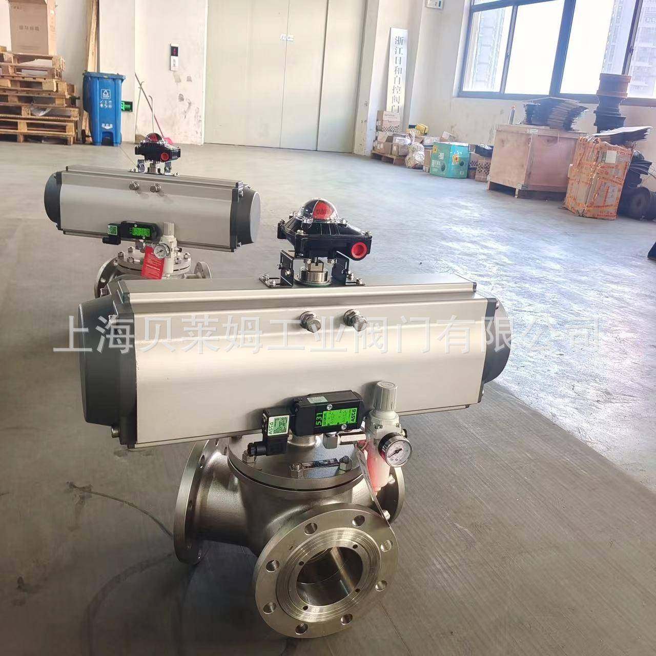 气动Y型三通球阀角度120°角度135°角度180°Q644F-1